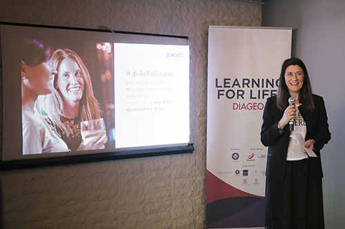 DIAGEO L4L 1 500x333