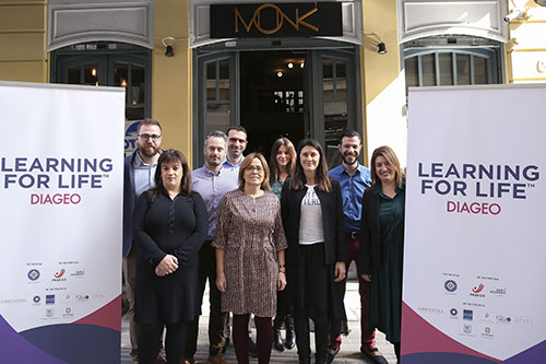 DIAGEO L4L 5 500x333